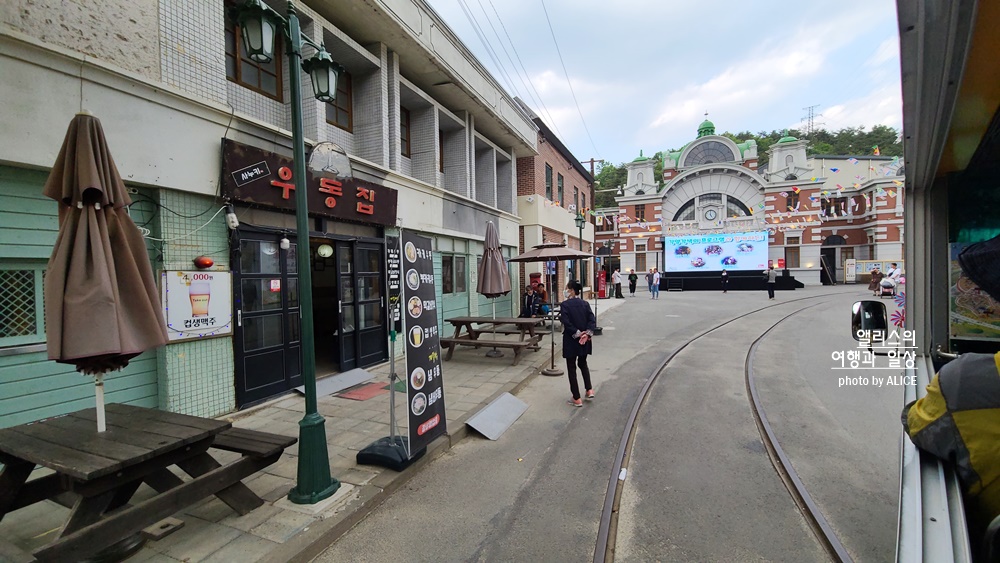 합천영상테마파크 해설마차 호도리전기차 탑승후기 경남 합천 가볼만한곳