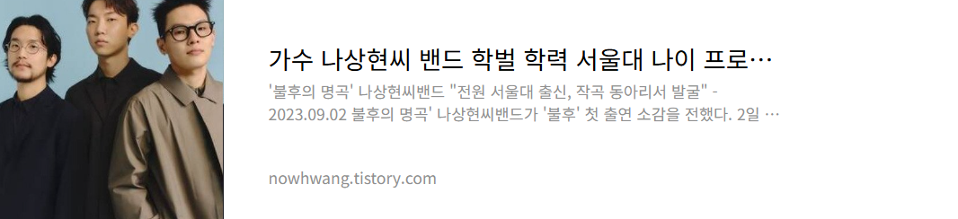 2025 SPMF 서울파크뮤직페스티벌 총정리 – 자녀, 가족, 연인과 함께 도심 속에서 즐기는 음악축제