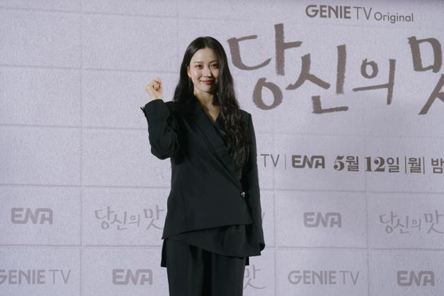 배우 고민시 사진