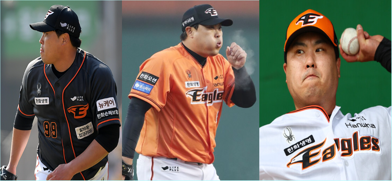 프로야구 한화이글스 류현진 선수