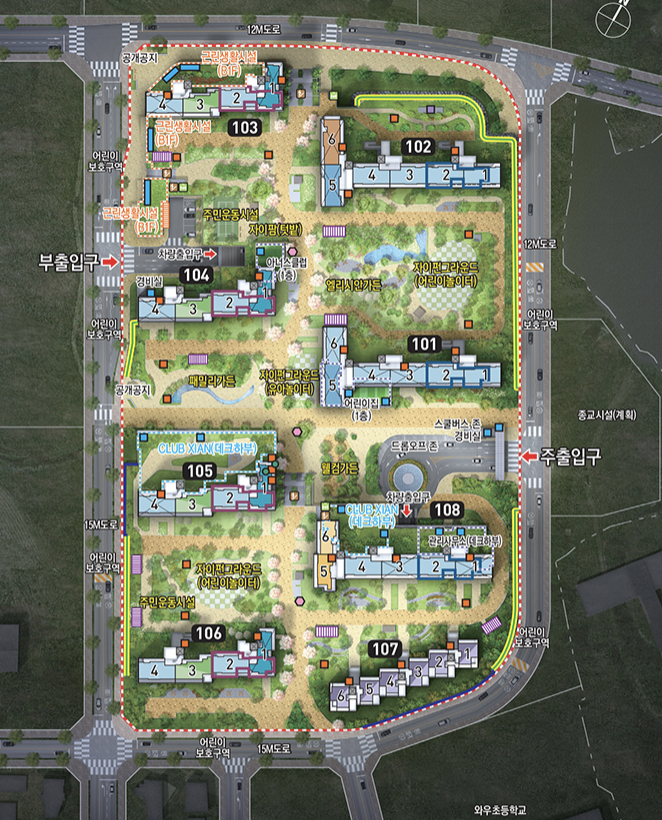 봉담 자이 라피네 분양가