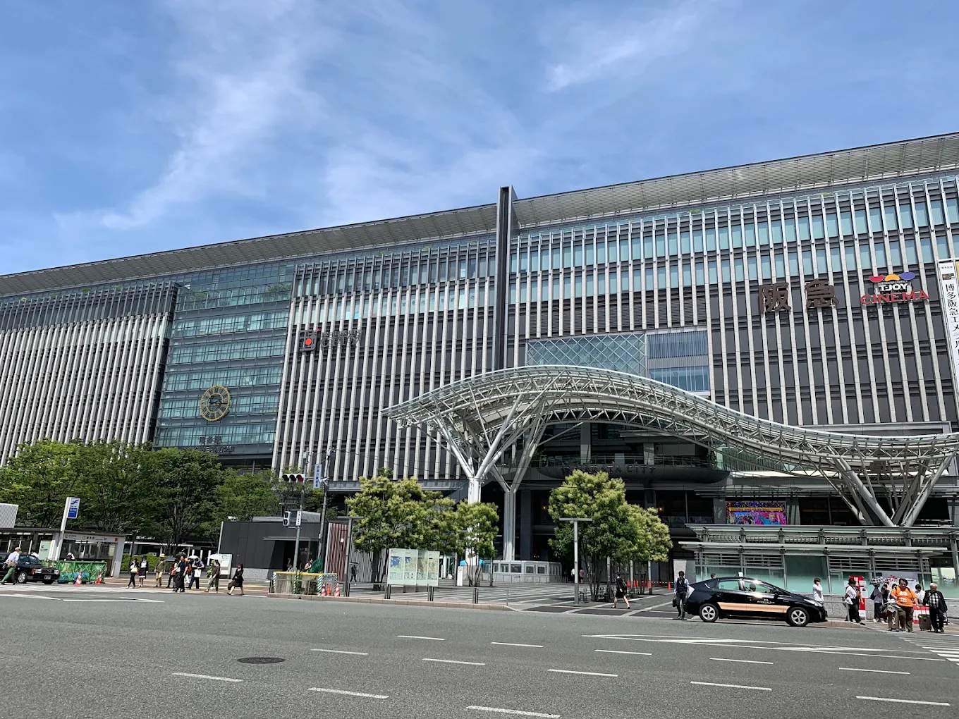 규슈여행 관련사진