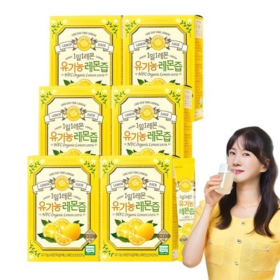 자연비책 유기농 레몬즙