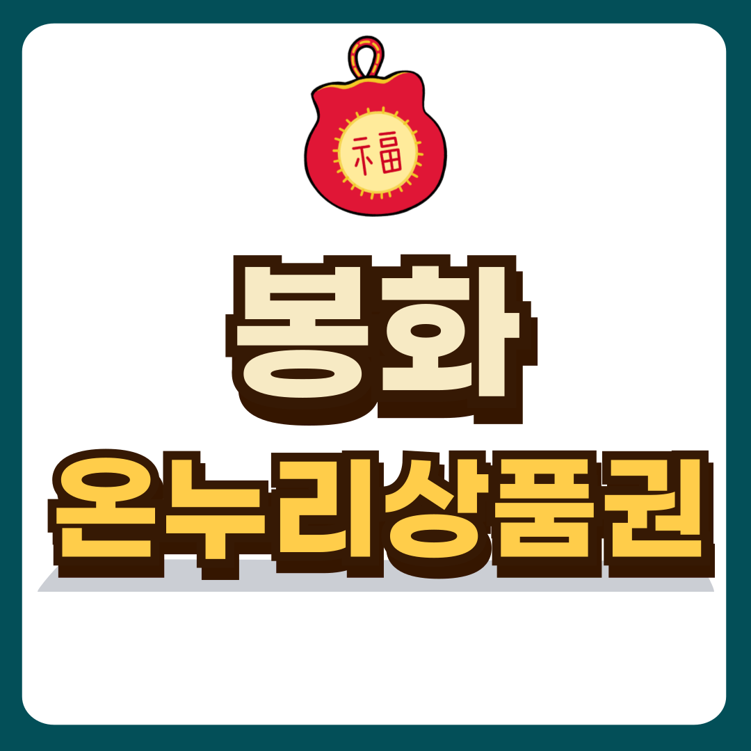 썸네일-입니다.