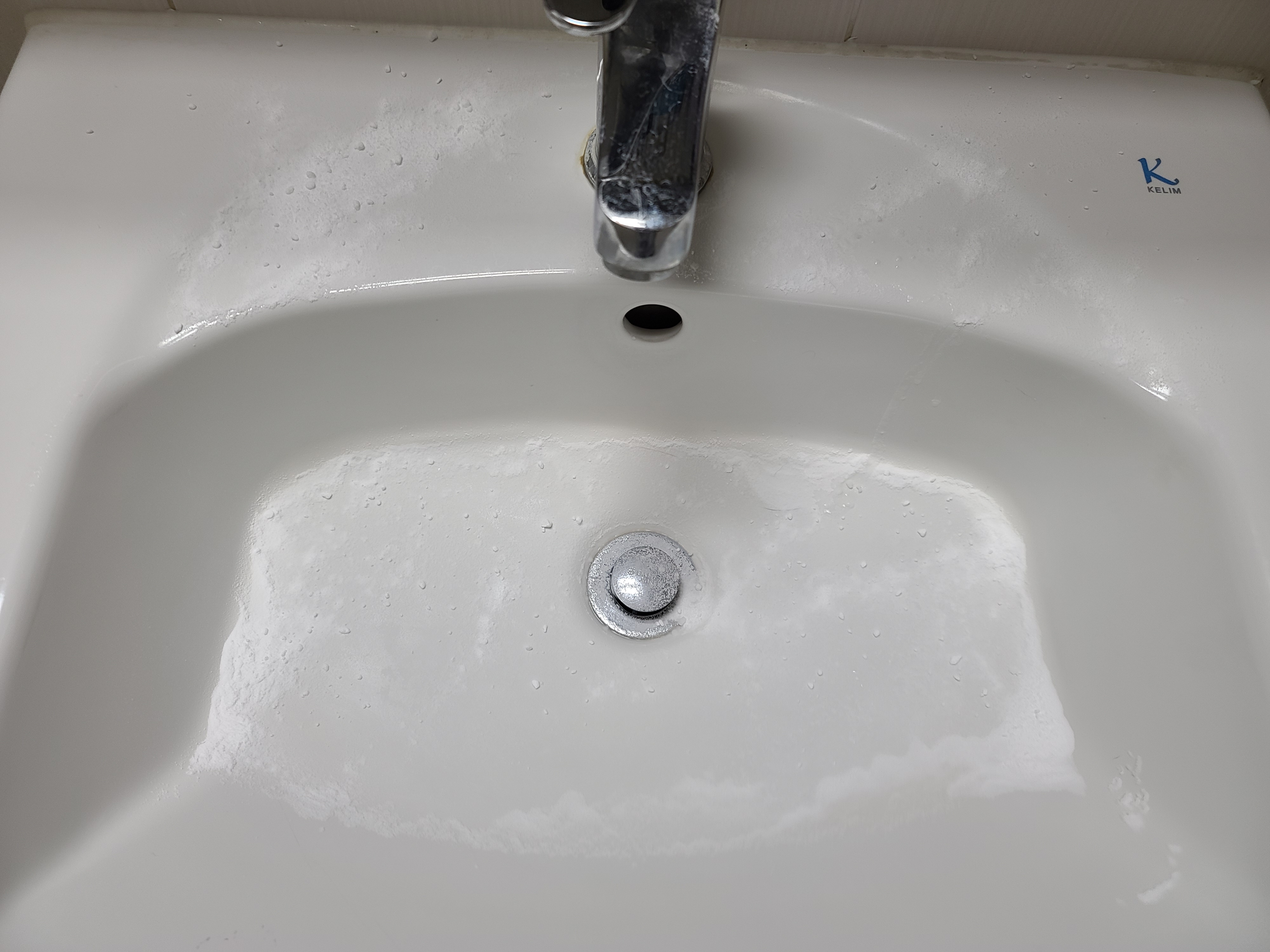 베이킹소다 세면대 욕조 청소