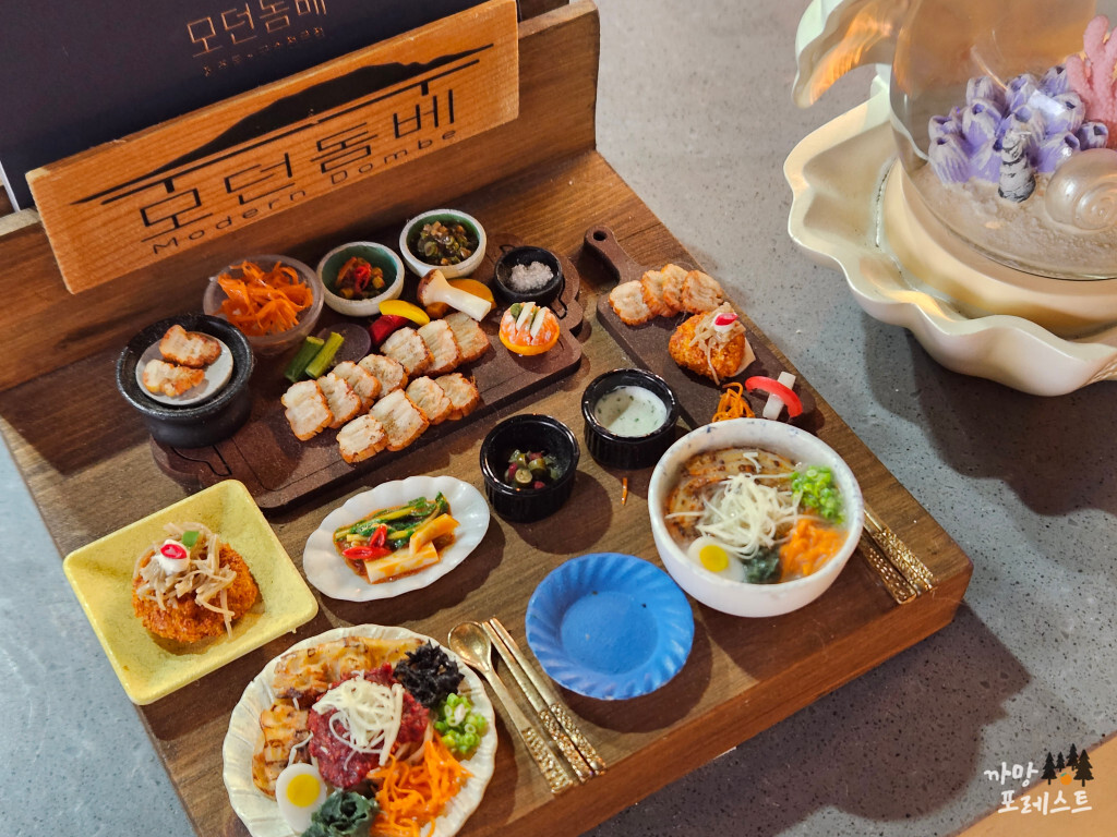 제주 모던돔베 모형물