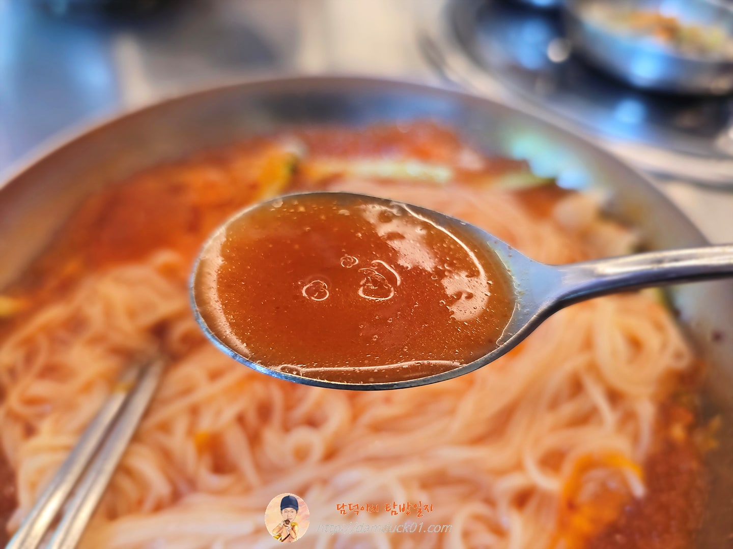 점심 김치말이국수