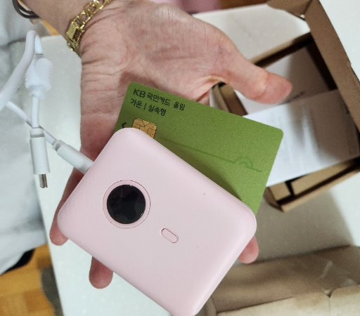 보바보조배터리_VA110