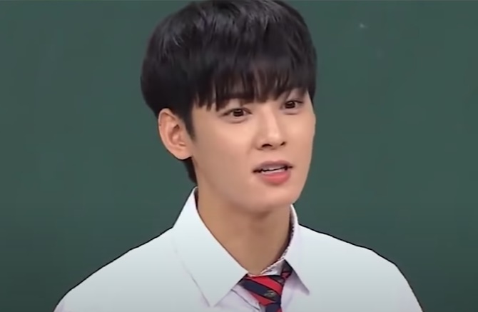 차은우 교복