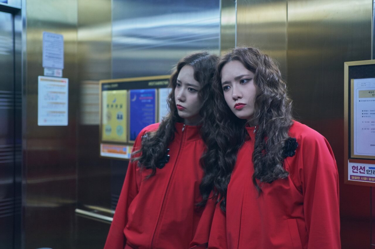 악마가 이사왔다