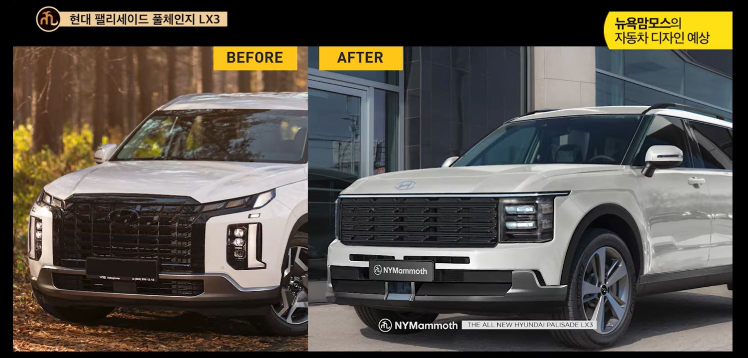 현대자동차 팰리세이드 풀체인지(LX3) 예상도