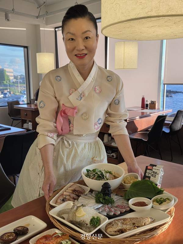 이모카세 김미령 사진