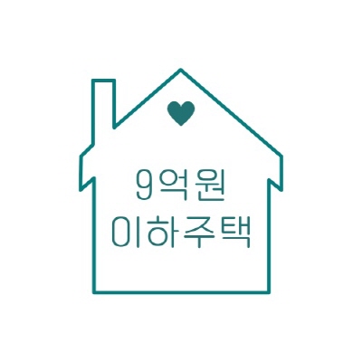 특례보금자리론