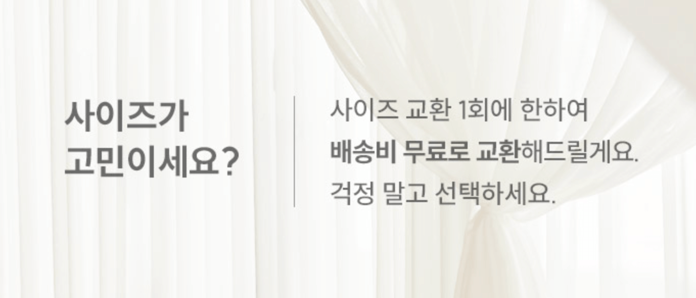 난방텐트-장점-단점-사이즈-추천브랜드