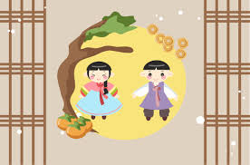 2025 추석지원금 신청방법 지원대상 안내