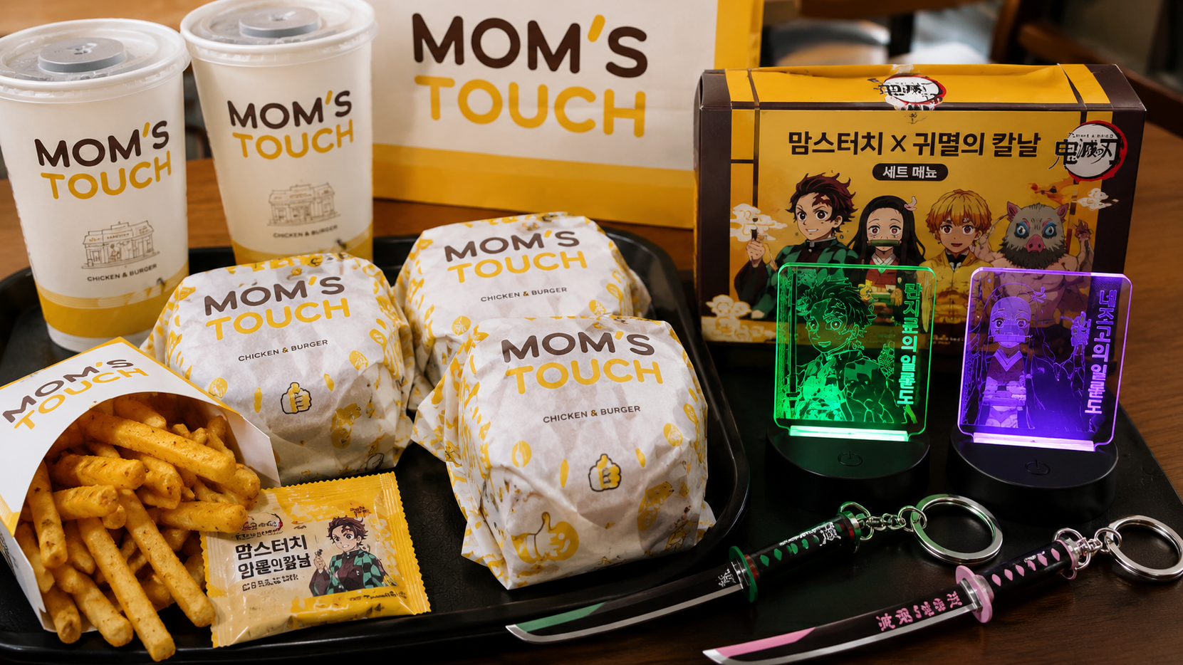 맘스터치 귀멸의 칼날 콜라보, 이거 놓치면 찐 후회!