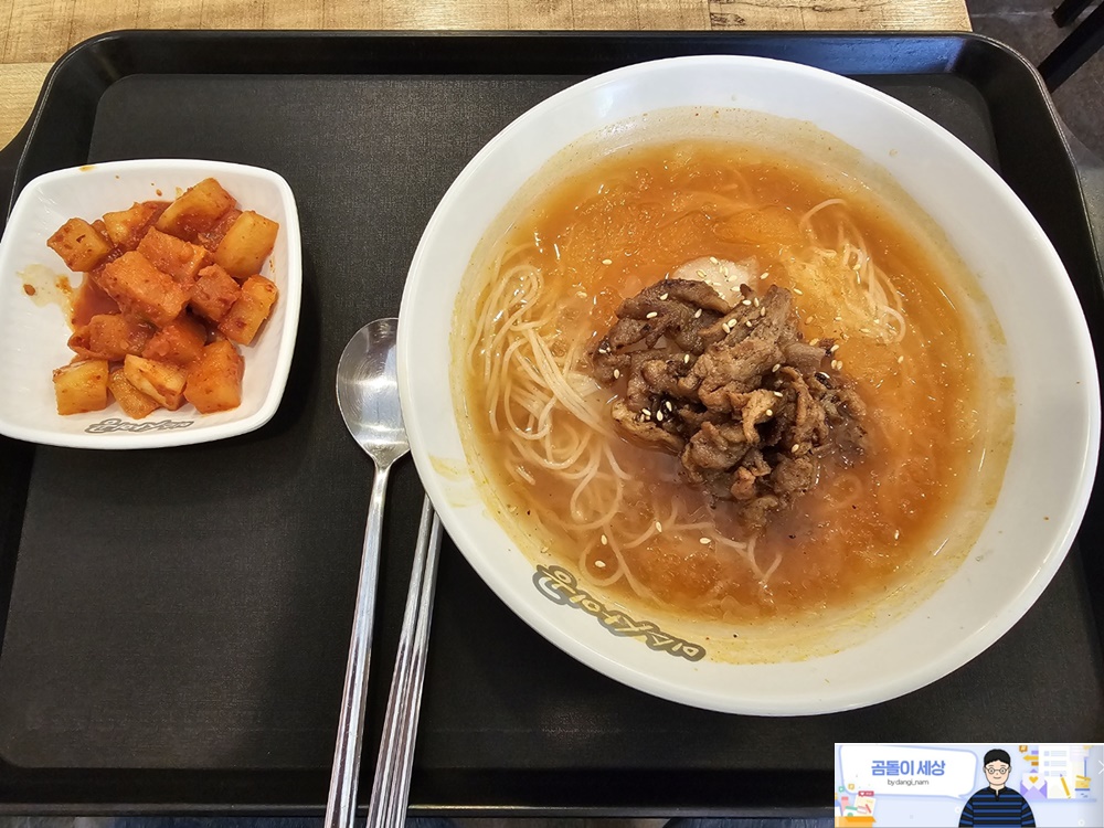 미스 사이공 - 숯불 냉쌀국수1