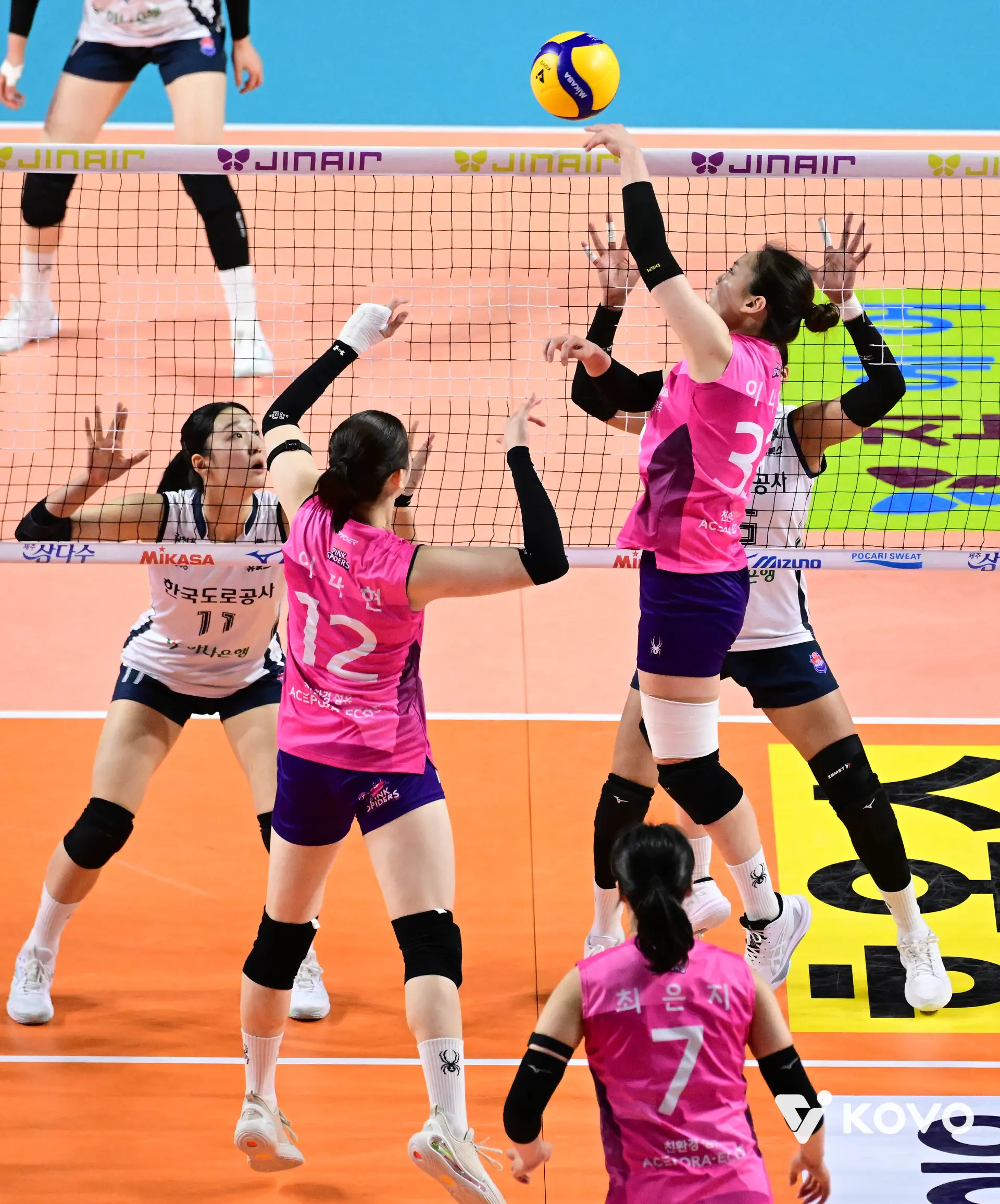 인천삼산월드체육관 코트뷰 및 티켓 예매