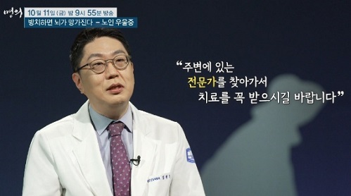 임현국교수