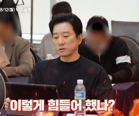 유어아너 김명민