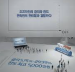 2025년 하반기 현대캐피탈 채용 : 채용공고