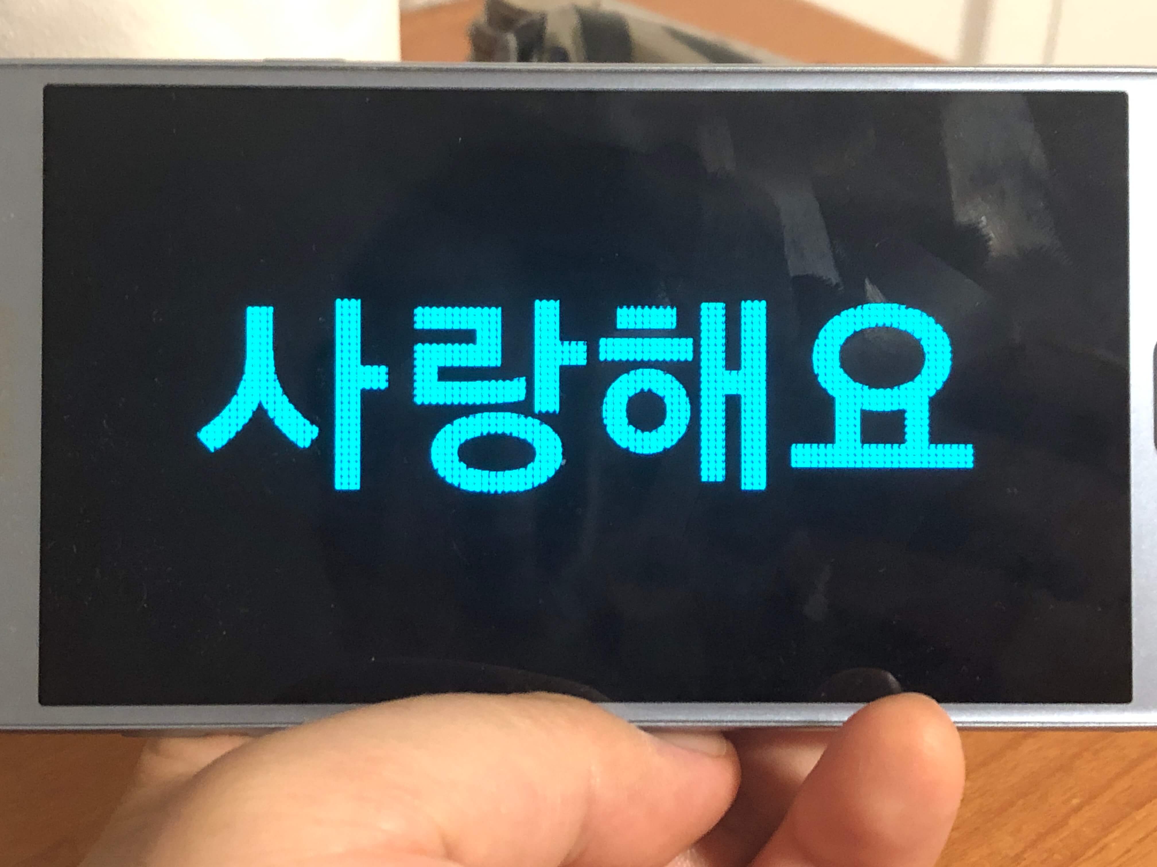 젠체화면