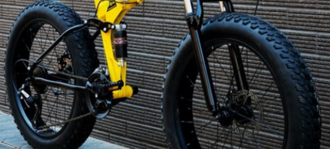 광폭타이어 자전거1