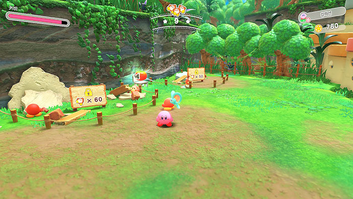 별의커비 디스커버리 웨이들 디 마을