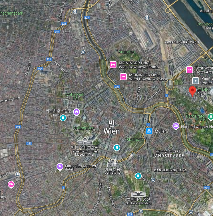 #비엔나 프라터 #비엔나 놀이공원