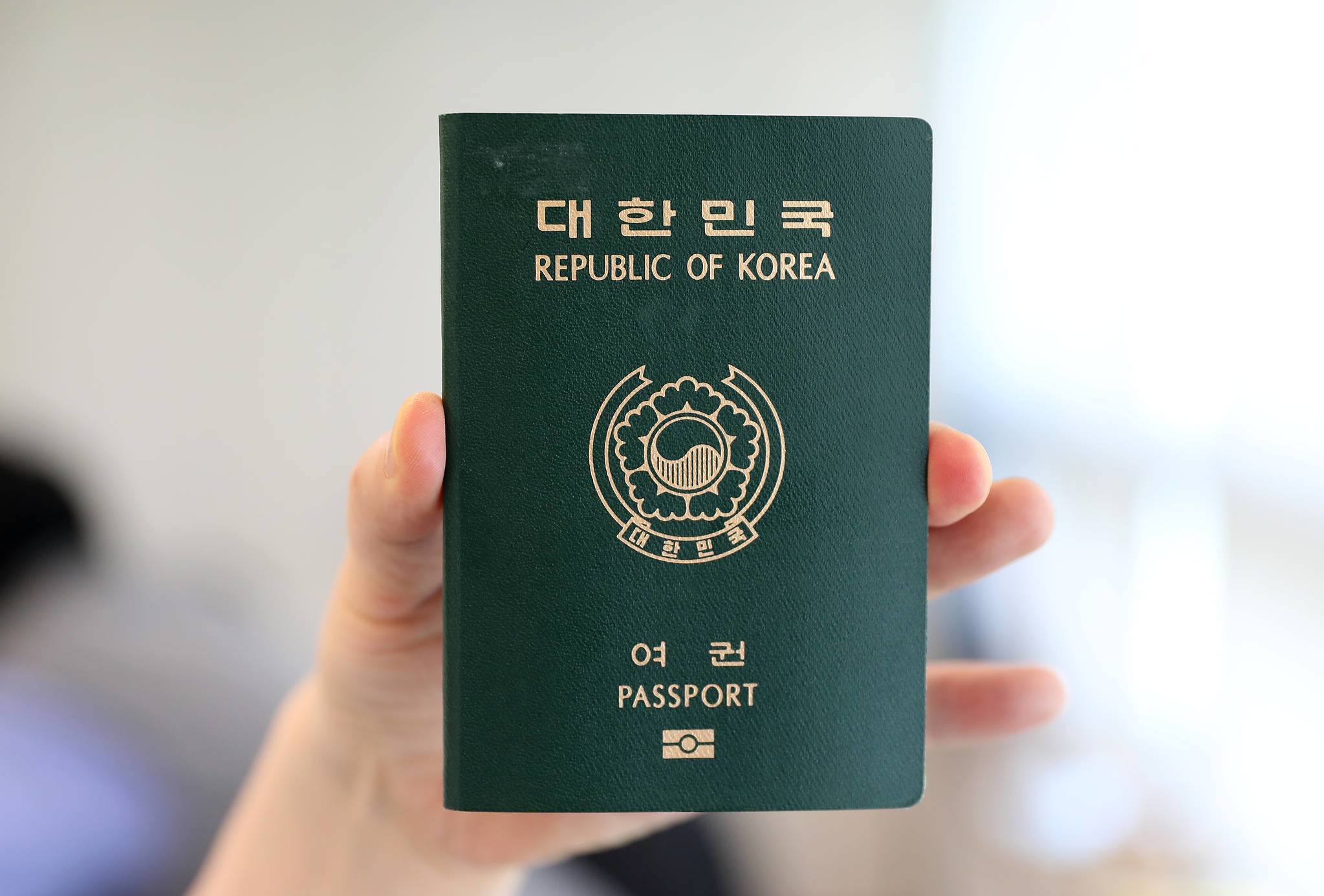 여권 재발급 신청