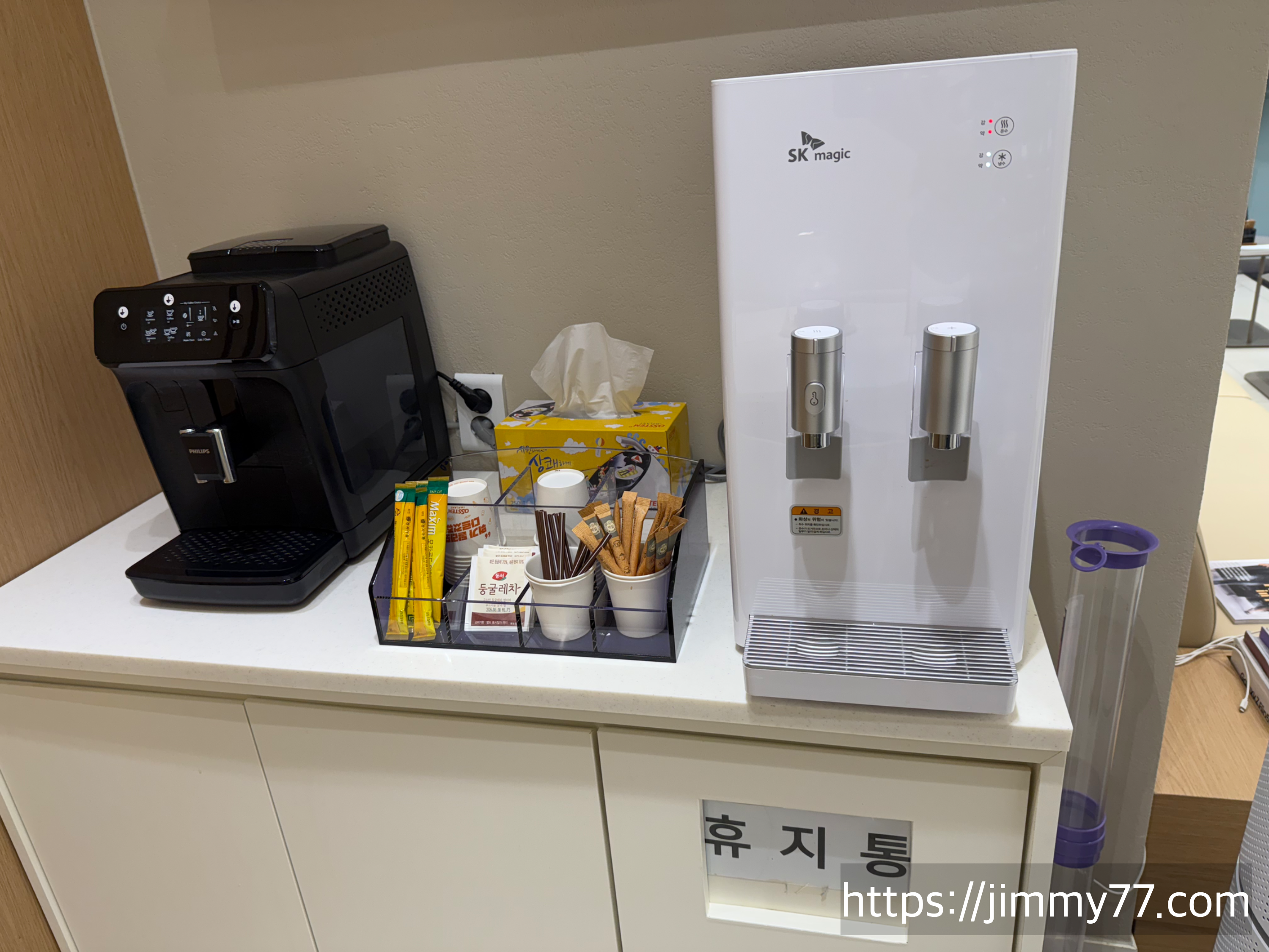 서울더정성치과 신원점