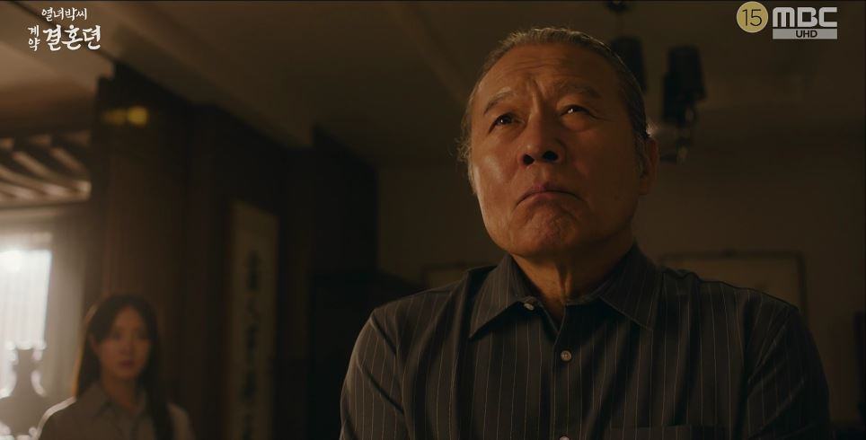 열녀박씨계약결혼뎐_10회