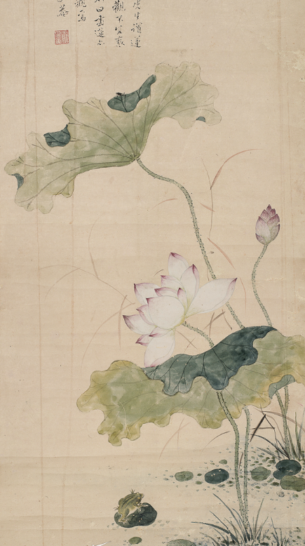 향원익청 - 강세황