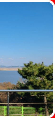 강화 평화전망대 소요시간