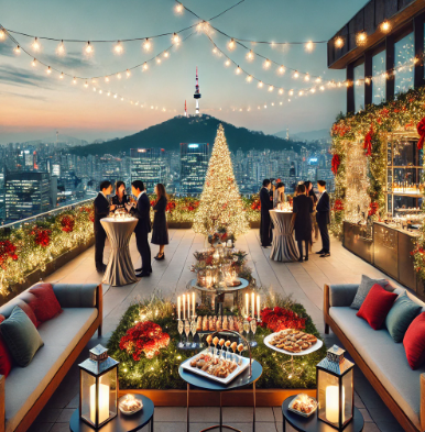 크리스마스 파티 장소 추천