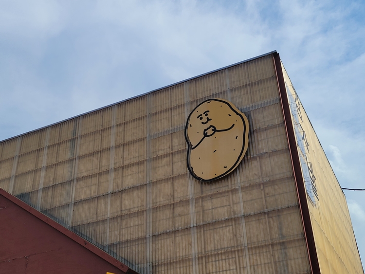 춘천-1박2일-여행코스