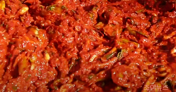 맛있게 준비된 김치 속