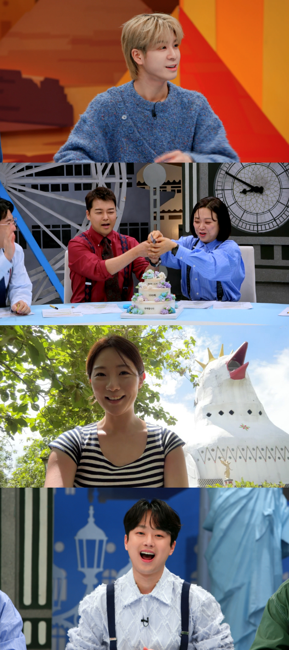 &#39;톡파원 25시&#39; 이찬원이 정동원에 일침했다. [사진=JTBC]