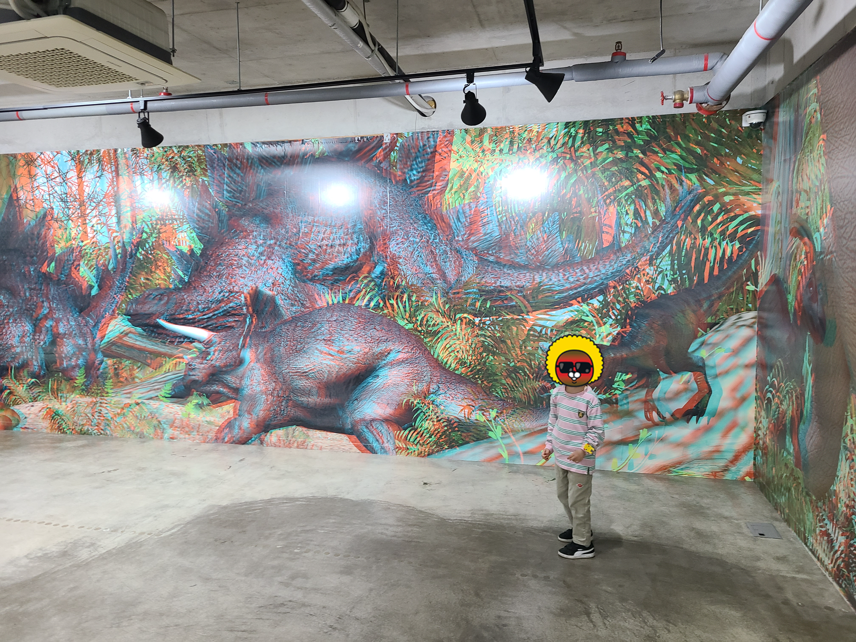 파주 공룡 박물관 입체 체험