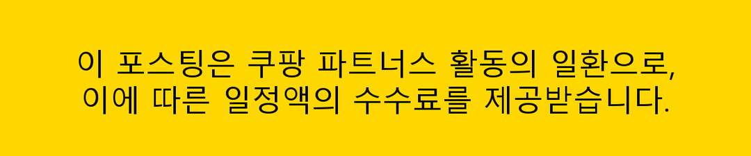 2026 스탠드형 선풍기 추천 TOP 5