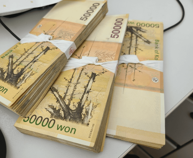 실업급여 수급기간 수급자격 나이