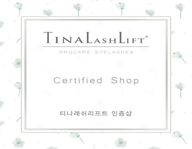 마담제이