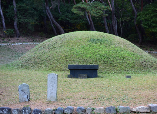 경주 법흥왕릉