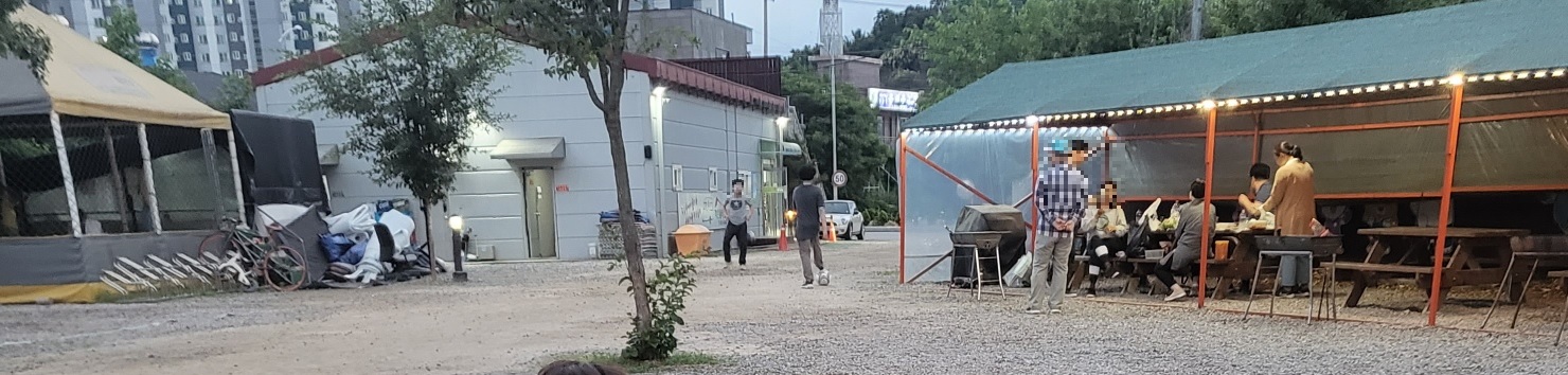 작은쉼터캠핑장 트램플린 피크닉