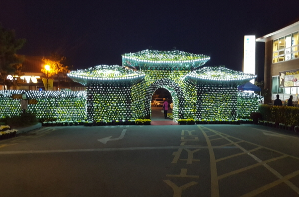 월출산 국화축제