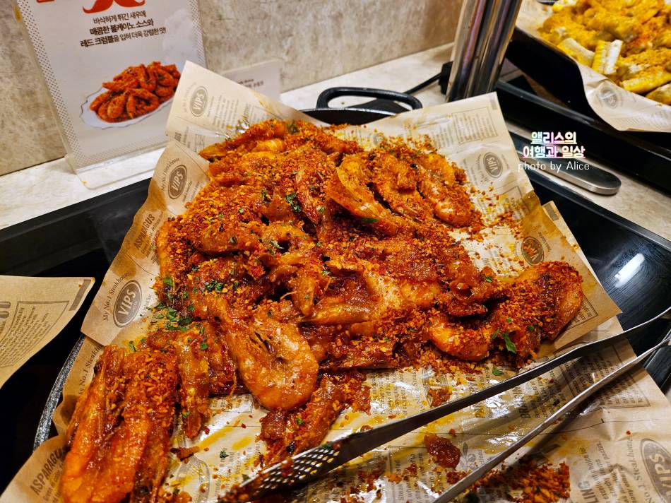 VIPS 빕스 1,500원 90% 할인쿠폰 + 메뉴 솔직 후기