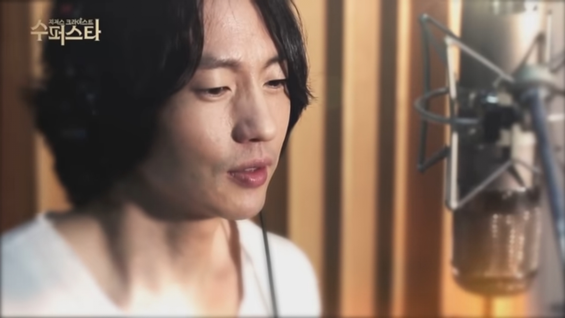 지저스-마이클 리 배우님