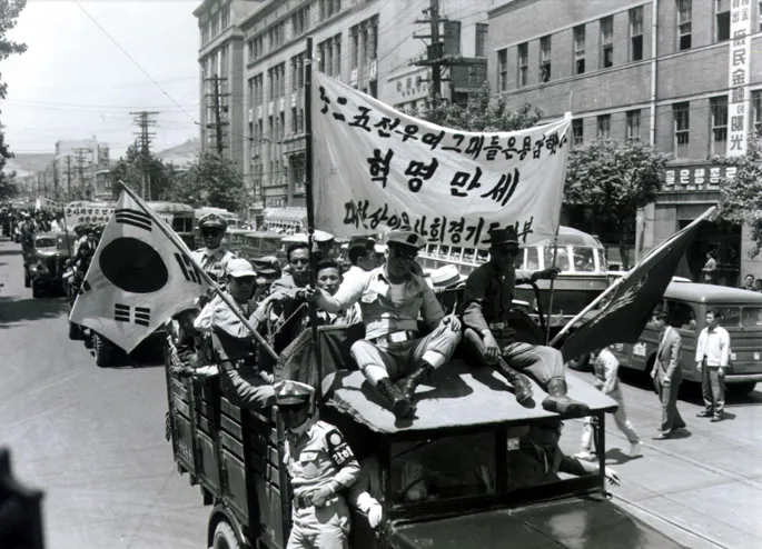 산업화와 독재, 민주화의 씨앗