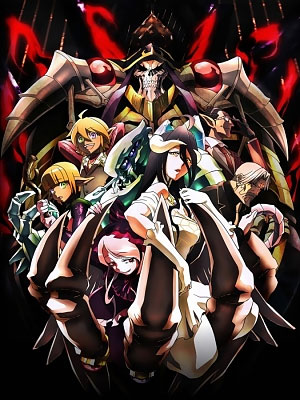 라이트노벨-장르에서-인기-있는-오버로드-포스터