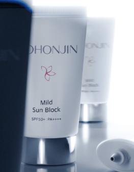 고혼진 화장품 사용 후기